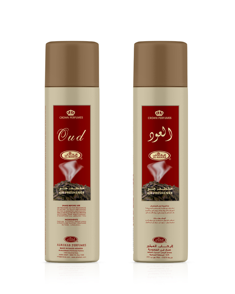Oud (air freshener) at Hayat's Fashion Houston