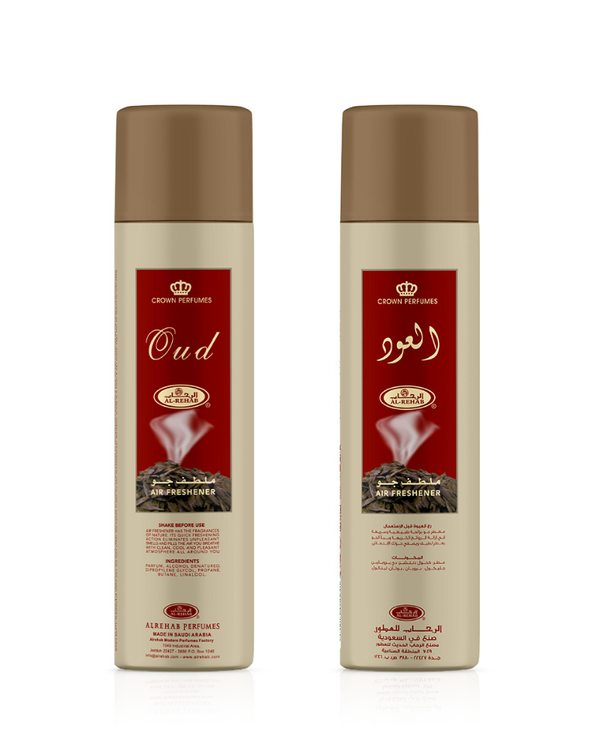 Oud (air freshener) at Hayat's Fashion Houston