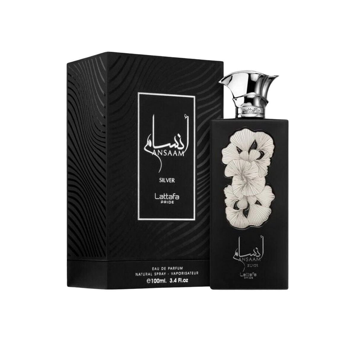 Lattafa Ansaam silver (perfume) at Hayat's Fashion Houston
