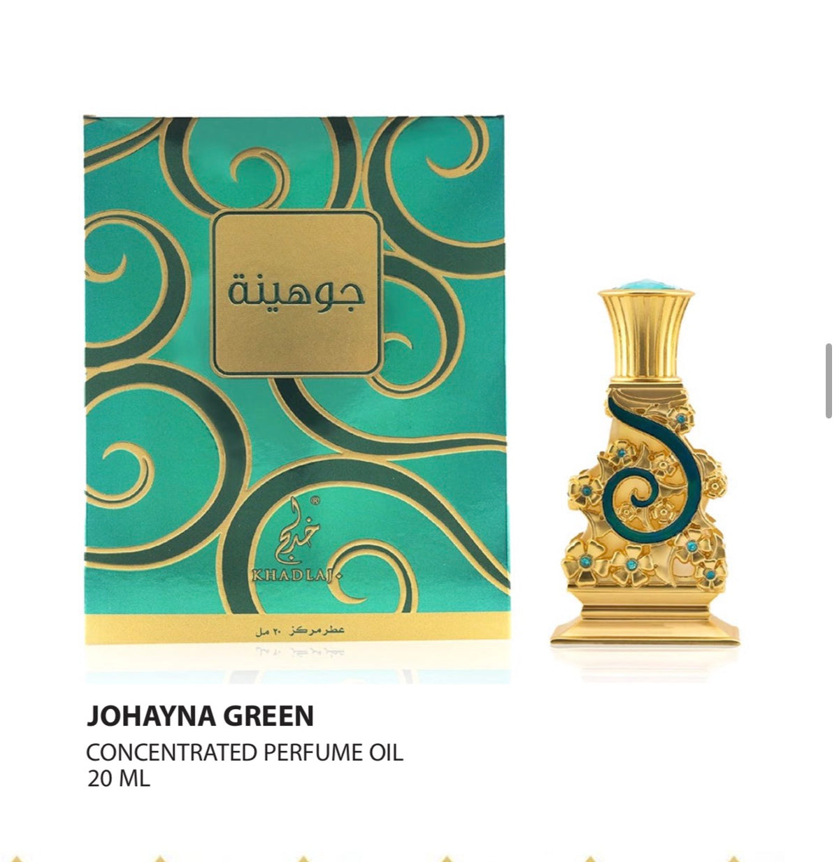 Johayna (Green) by Khadlaj (attar oil) at Hayat's Fashion Houston