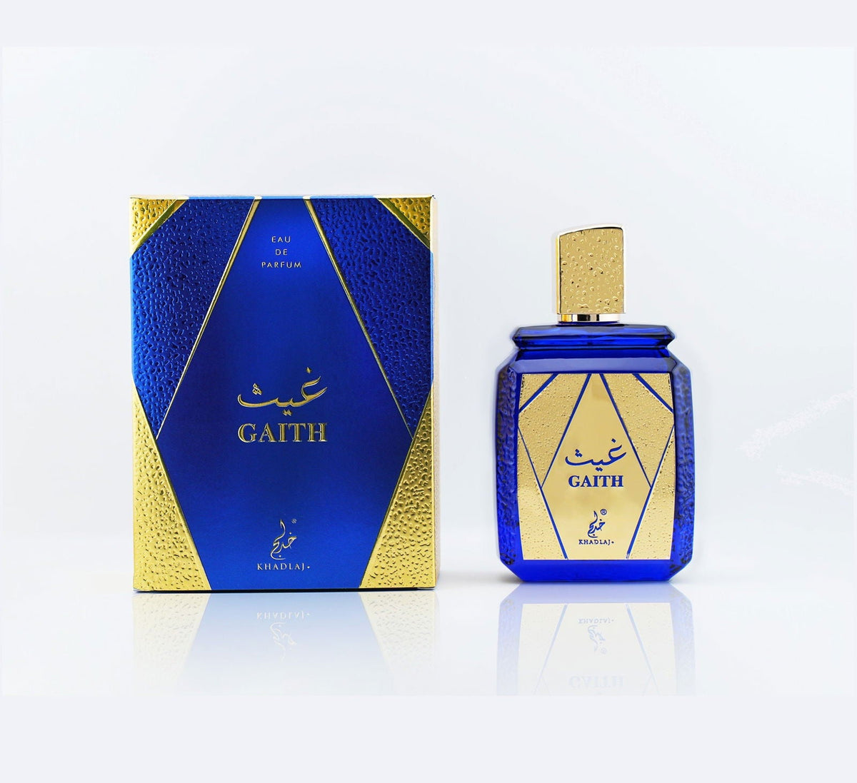 GAITH   SPRAY by khadlaj