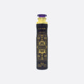 Badee Al Oud Amethyst