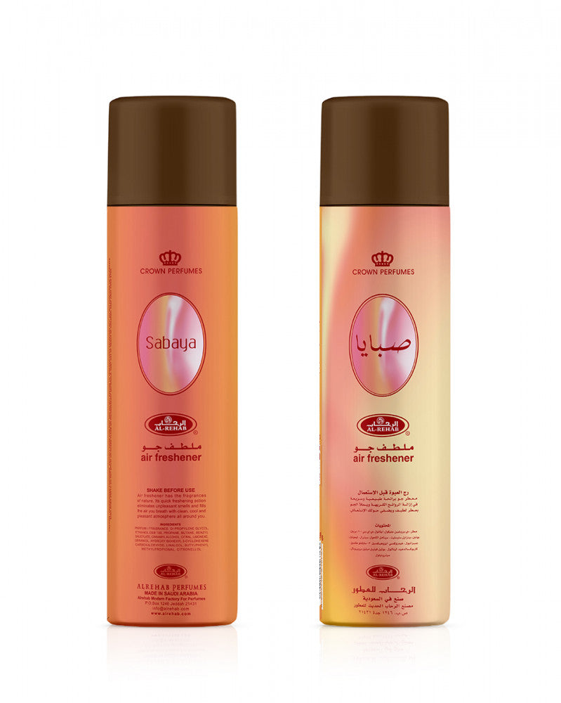 Sabaya by Al Rehab (air freshener) at Hayat's Fashion Houston