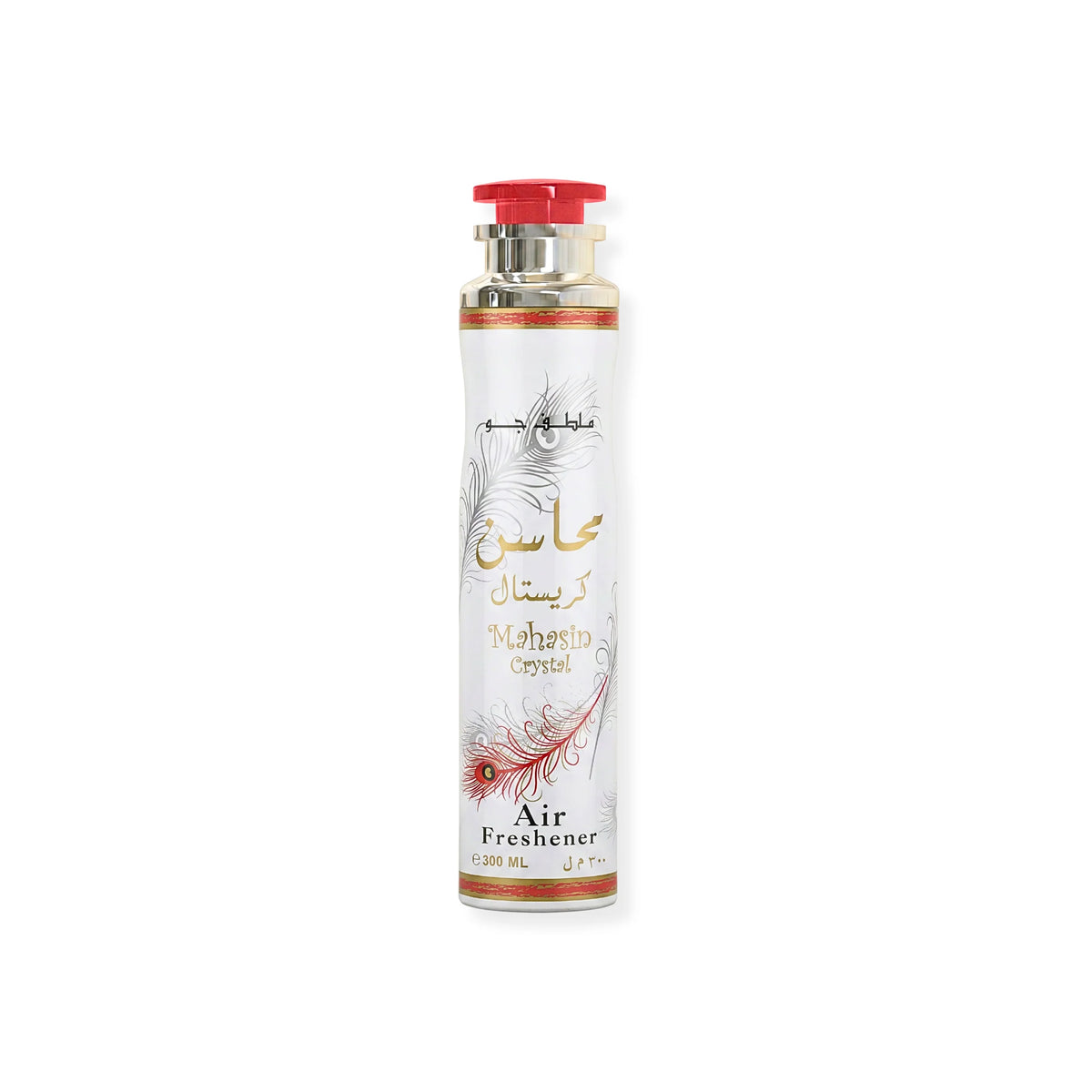 Mahaina crystal (air freshener) at Hayat's Fashion Houston