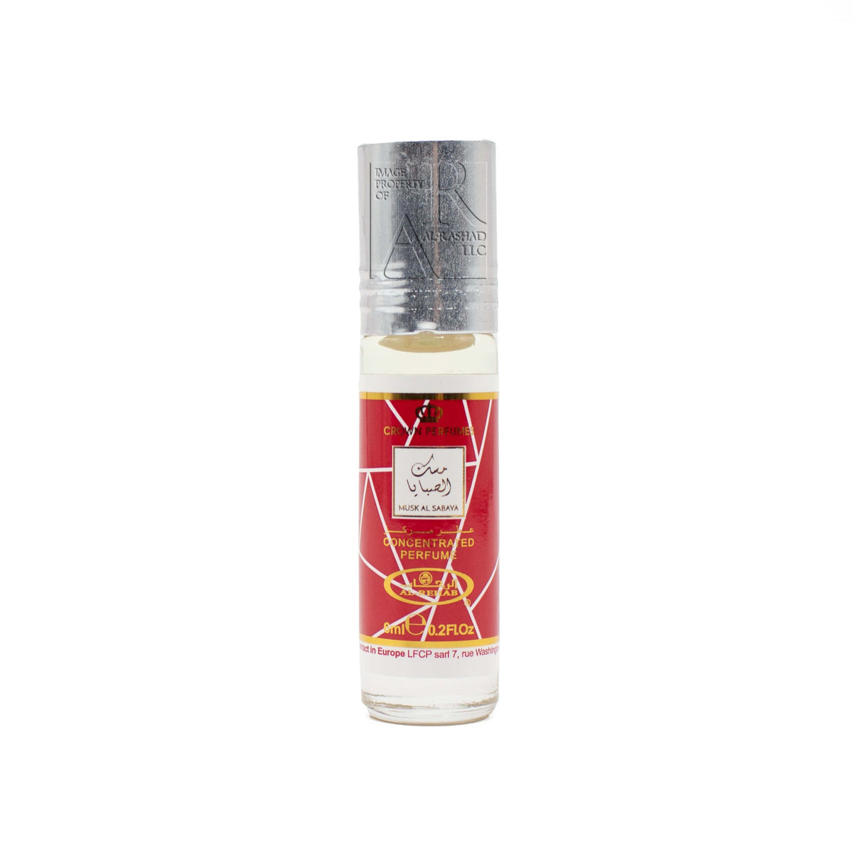 Al Rehab Musk al Sabaya