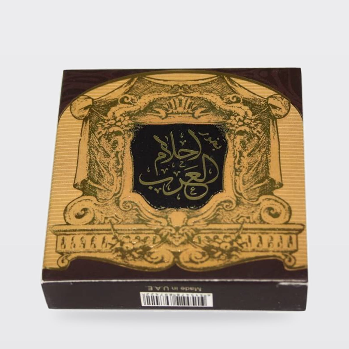Bakhoor Ahlam Al Arab by Ard Al Zaafaran