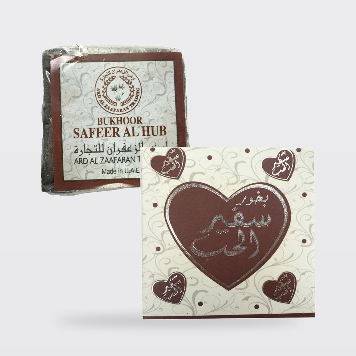 Bakhoor Safeer Al Hub by Ard Al Zaafaran