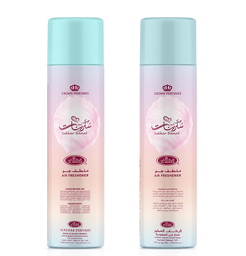 Sukkar Bannat by Al Rehab (air freshener) at Hayat's Fashion Houston