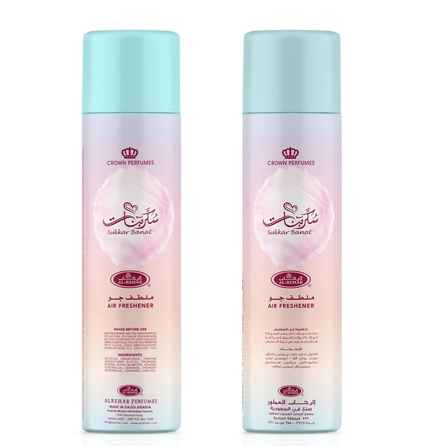 Sukkar Bannat by Al Rehab (air freshener) at Hayat's Fashion Houston