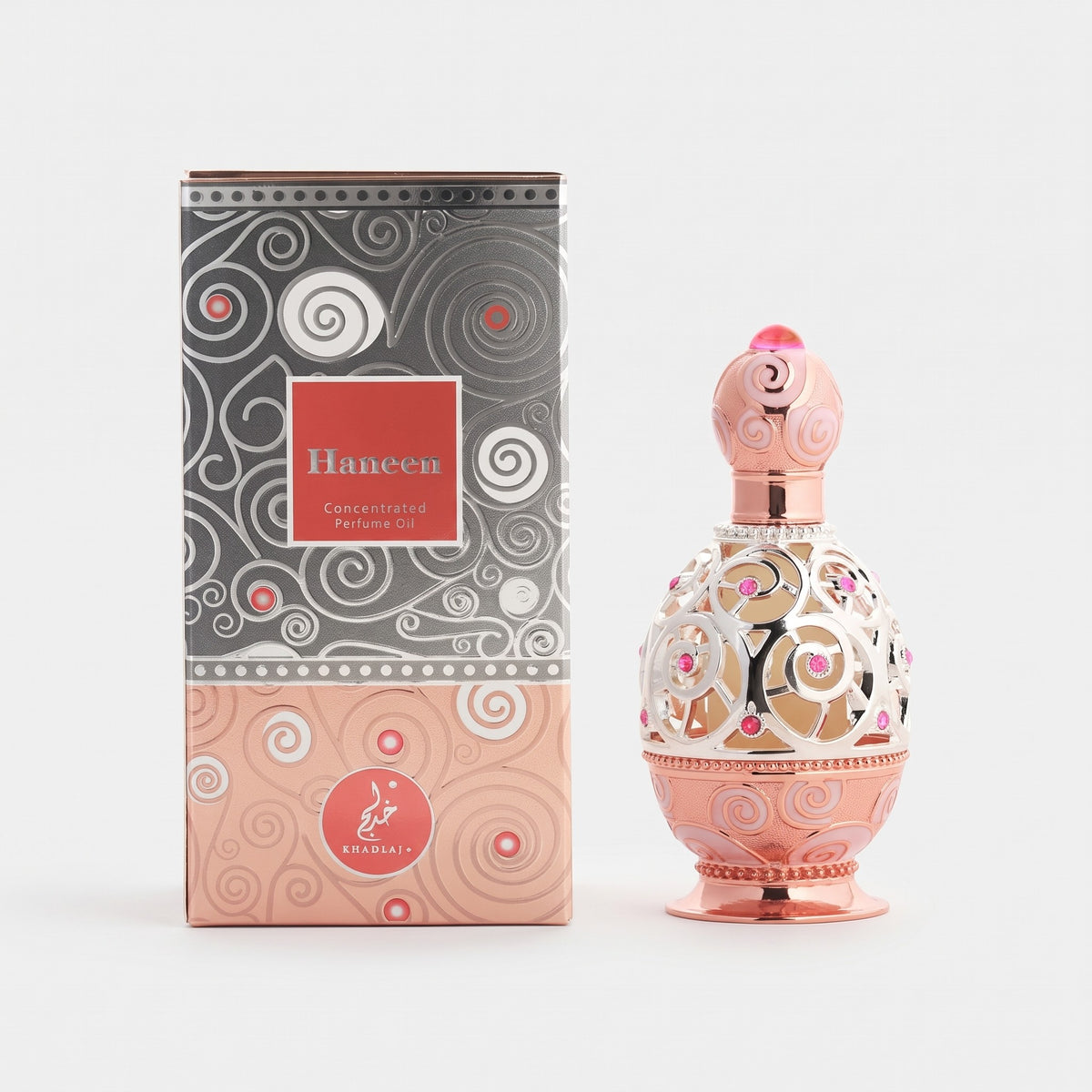 Haneen (Silver) by Khadlaj
