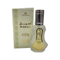 Aseel