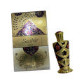 Saahir Gold