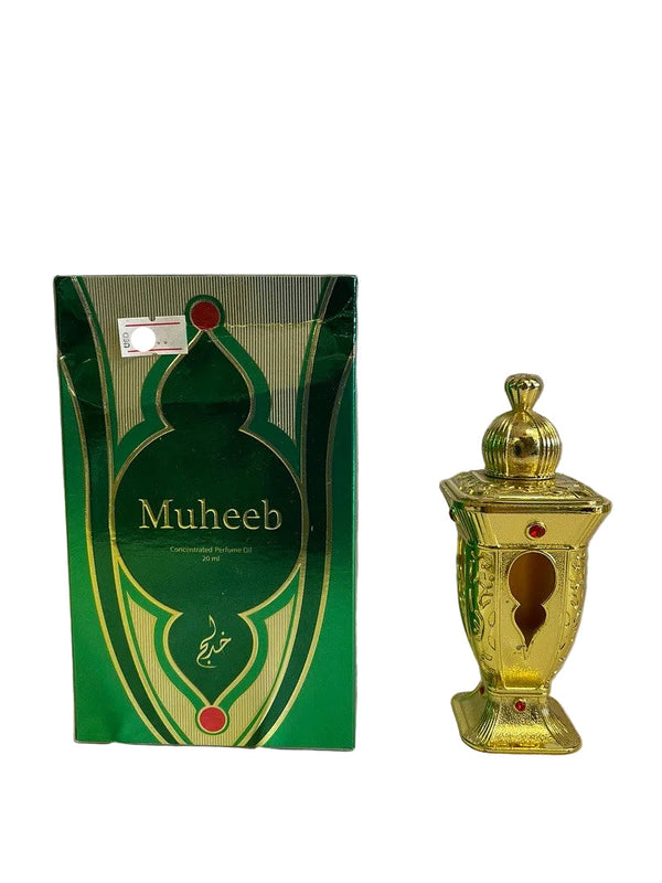 Muheeb (attar oil) at Hayat's Fashion Houston