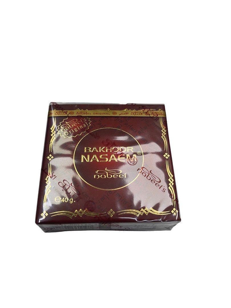Nasaem Nabeel bakhoor (attar oil) at Hayat's Fashion Houston
