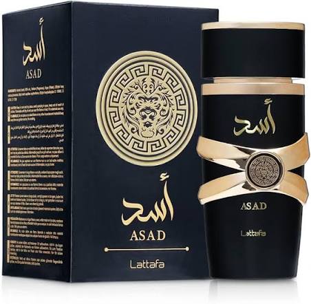 Asad Lattafa (perfume) at Hayat's Fashion Houston