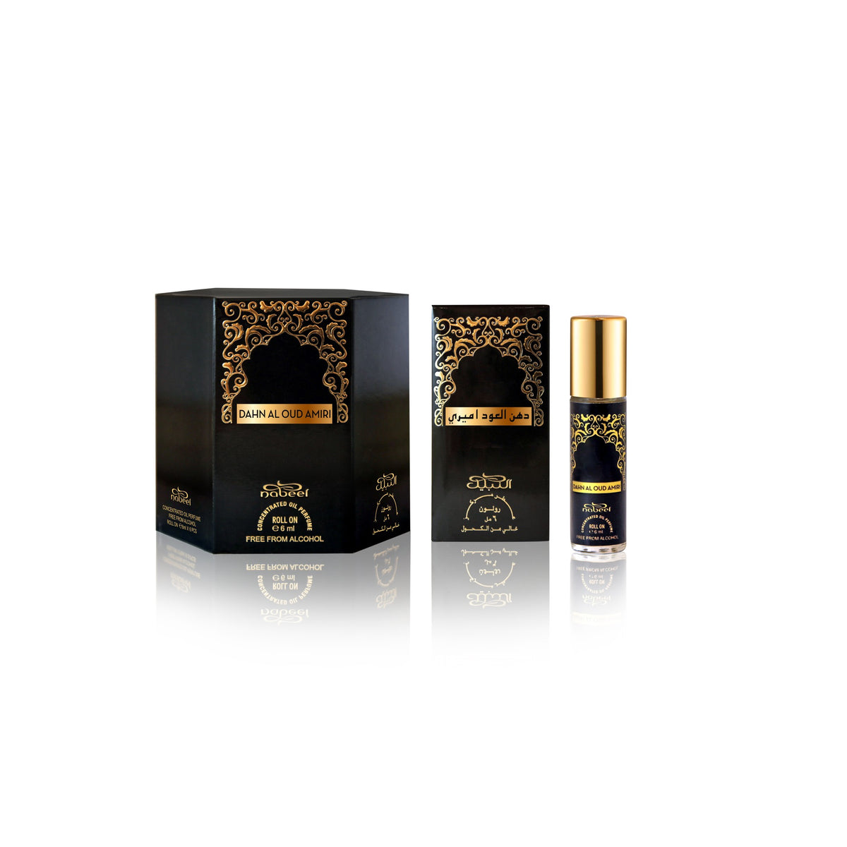 Nabeel Dahnal Oud Amiri
