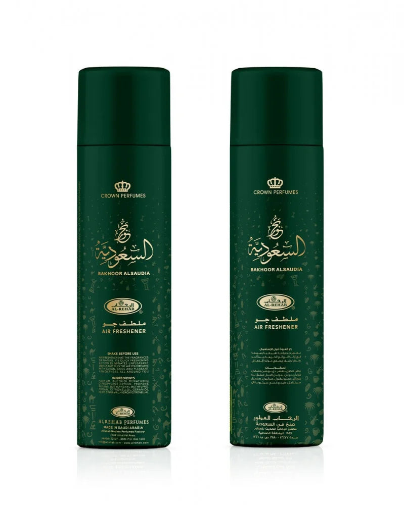 Bakhoor Al Saudia by Al Rehab (air freshener) at Hayat's Fashion Houston
