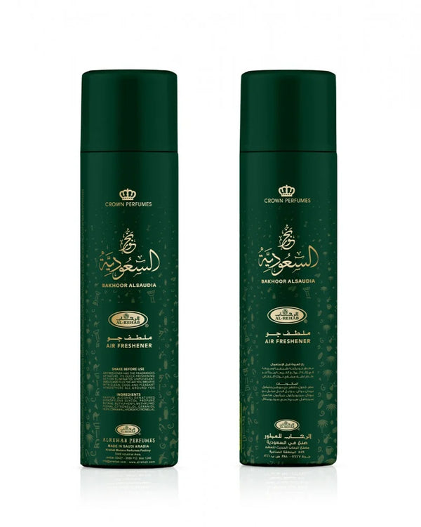 Bakhoor Al Saudia by Al Rehab (air freshener) at Hayat's Fashion Houston