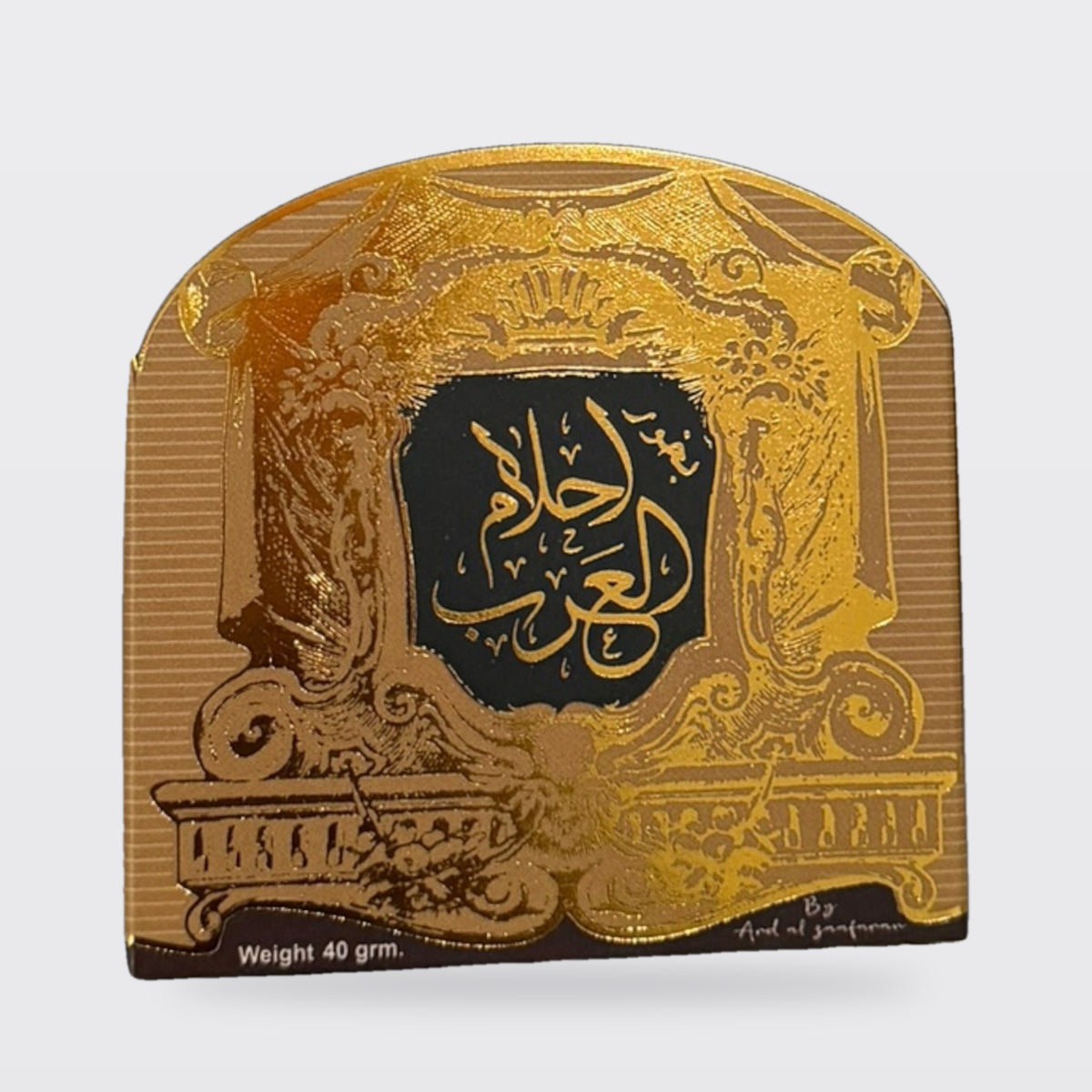 Bakhoor Ahlam Al Arab by Ard Al Zaafaran, store photo