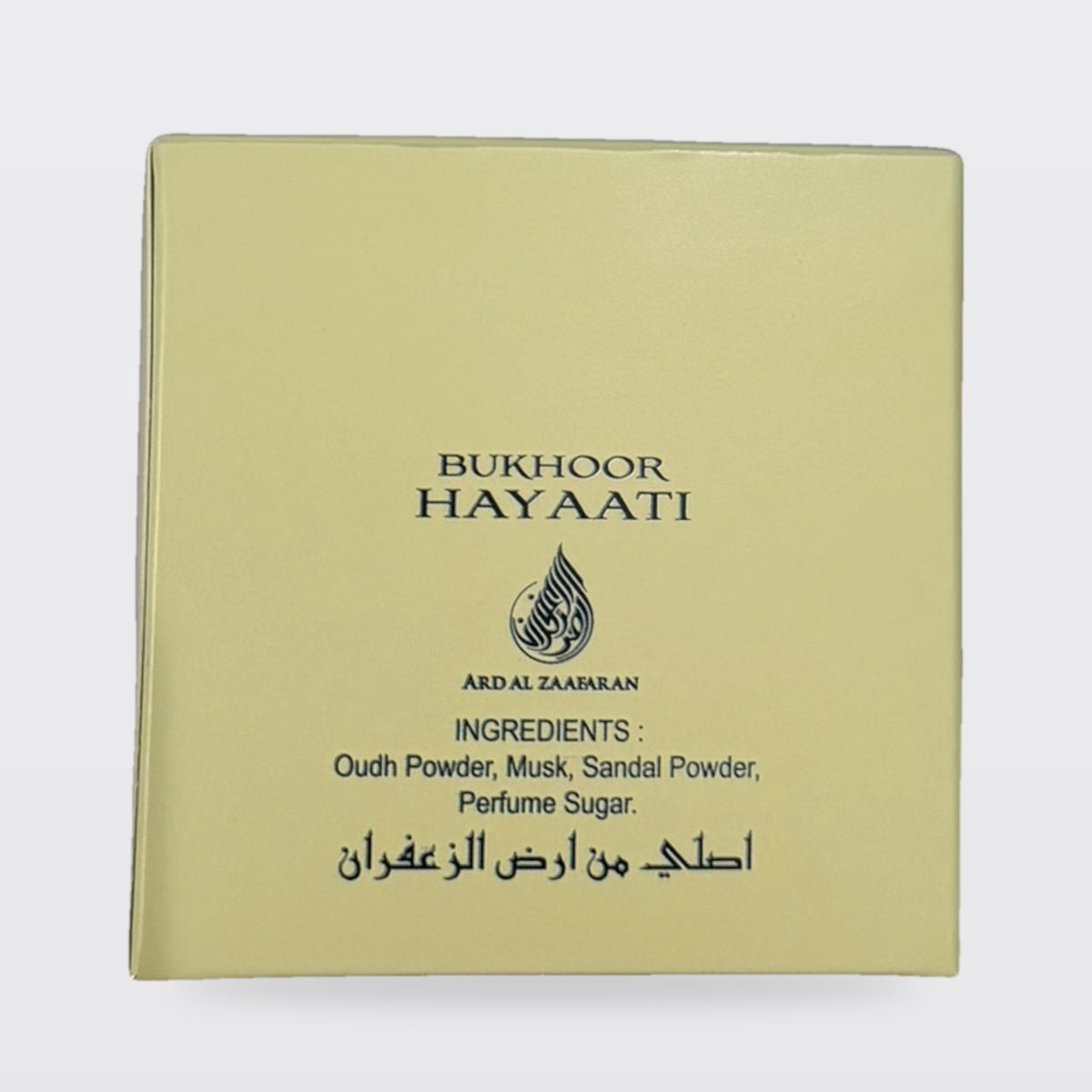 Bakhoor Hayaati by Ard Al Zaafaran