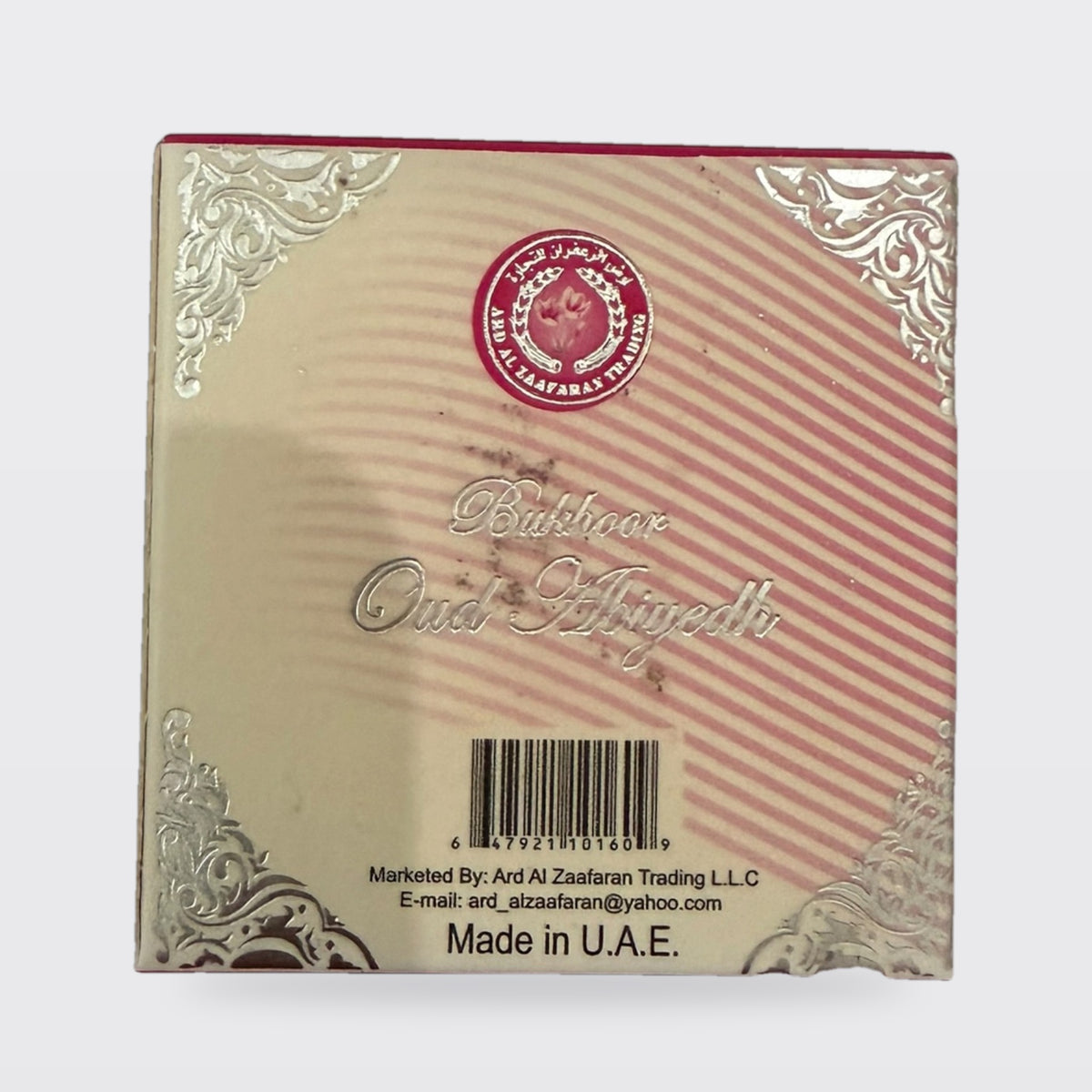 Bakhoor Oud Abiyedh by Ard Al Zaafaran