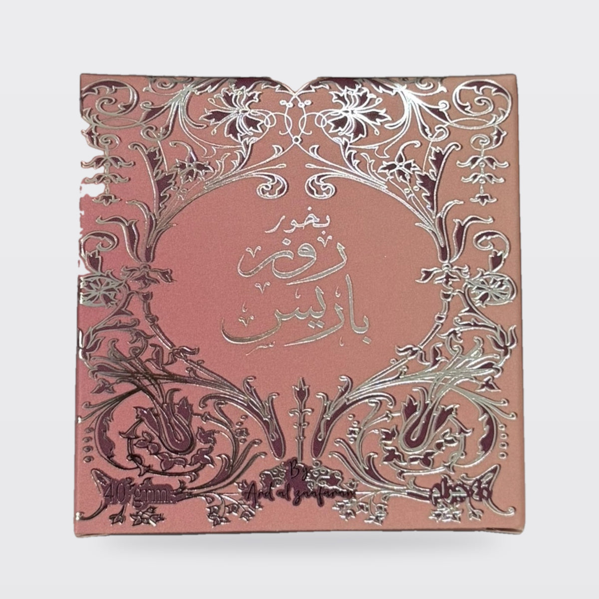 Bakhoor Rose Paris by Ard Al Zaafaran