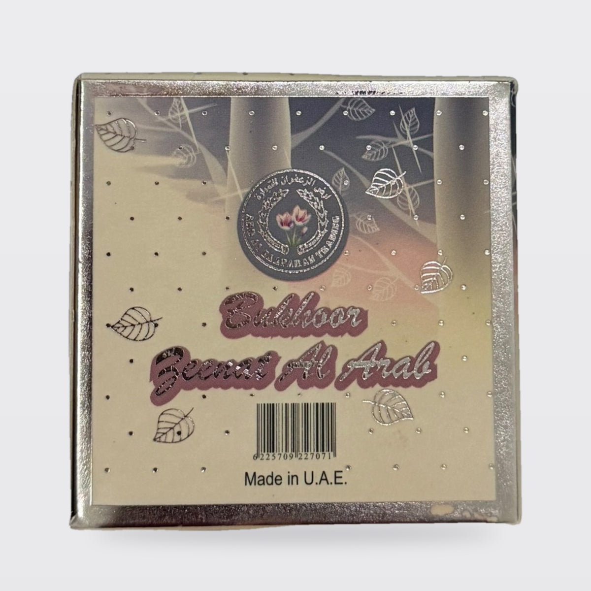 Bakhoor Zeenat Al Arab by Ard Al Zaafaran