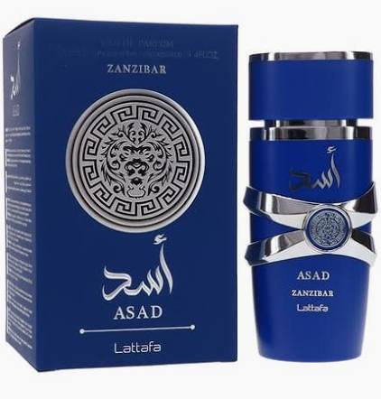 Zanzibar Asad Lattafa (perfume) at Hayat's Fashion Houston