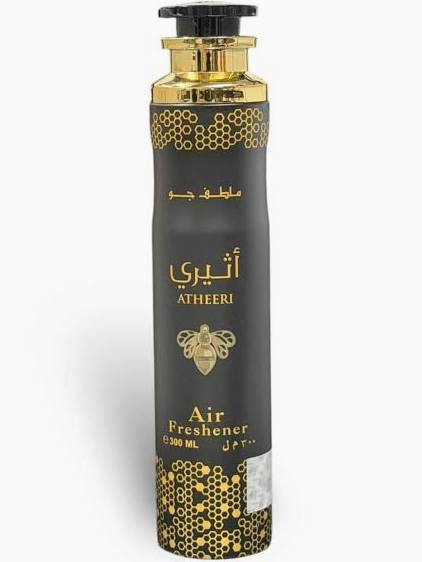 Atheeri (air freshener) at Hayat's Fashion Houston