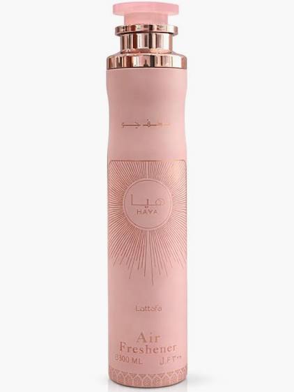 Haya (air freshener) at Hayat's Fashion Houston